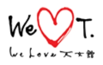 We Love 天文館