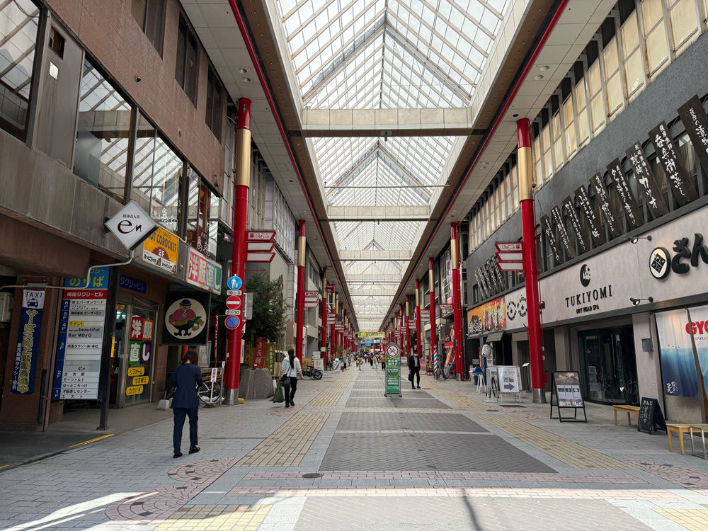 天神おつきや商店街振興組合