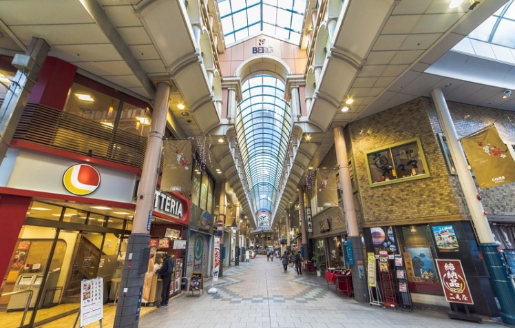 中町ベルク商店街振興組合