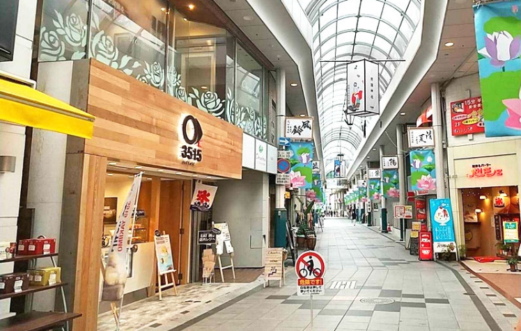 中町コアモール商店街振興組合