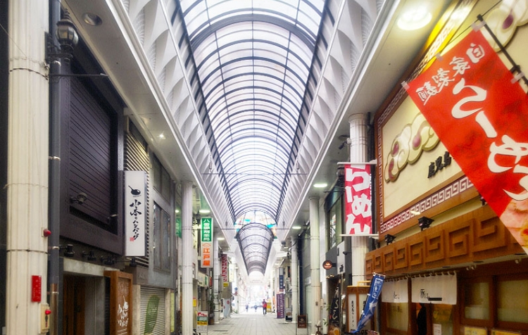 天文館にぎわい通商店街振興組合