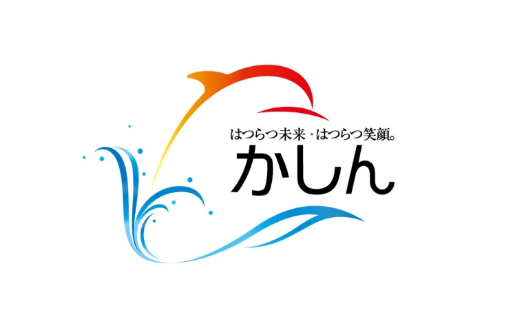 鹿児島信用金庫
