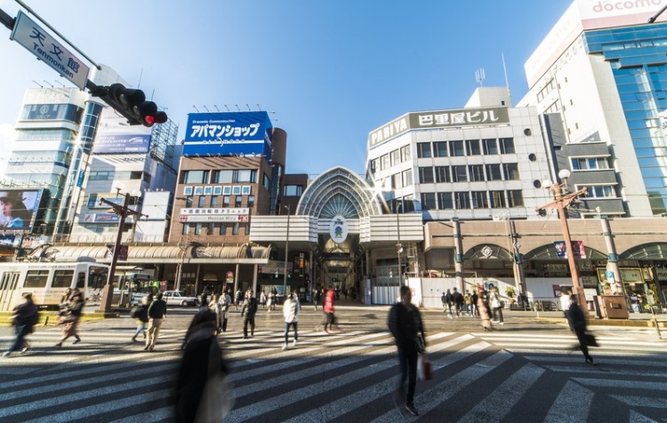 天文館本通商店街振興組合